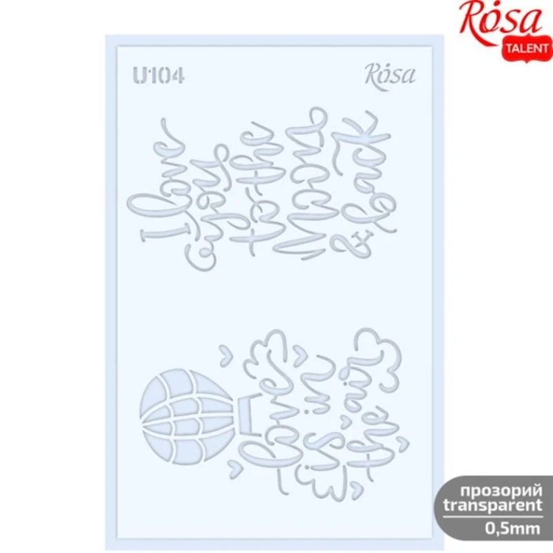 Trafaret Rosa Talent Seriya Love №U104 çoxdəfəli universal, şəffaf 0.5 mm, 13x20 sm