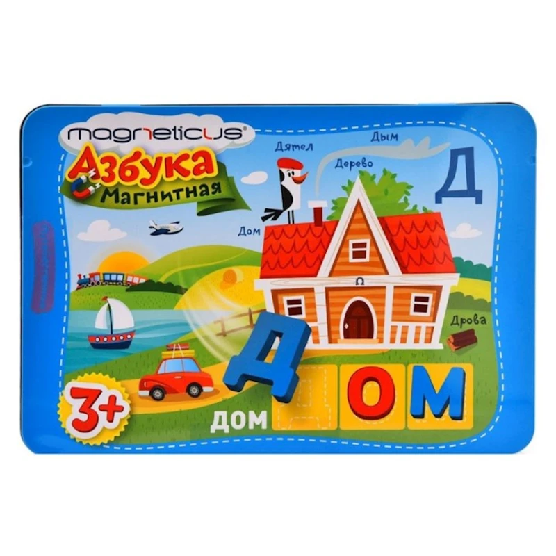 Развивающий набор Magneticus Магнитная азбука с заданиями, от 3 лет, полимер, разноцветный