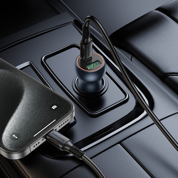 Автомобильное зарядное устройство Borofone BZ32B Автомобильное зарядное устройство Borofone BZ32B