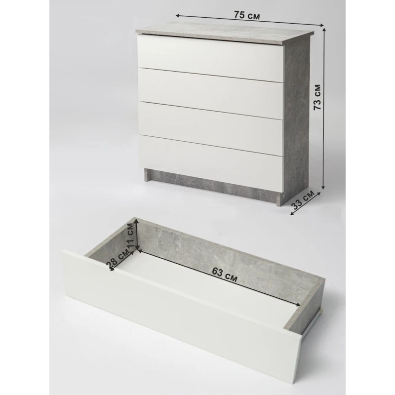 Тумба Letta, ЛДСП, белая/серая, 73х33х75 см Тумба Letta, ЛДСП, белая/серая, 73х33х75 см