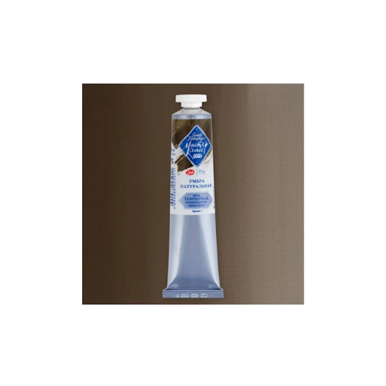 Темперная краска Невская палитра Master Class, умбра натуральная, 46 мл Темперная краска Невская палитра Master Class, умбра натуральная, 46 мл