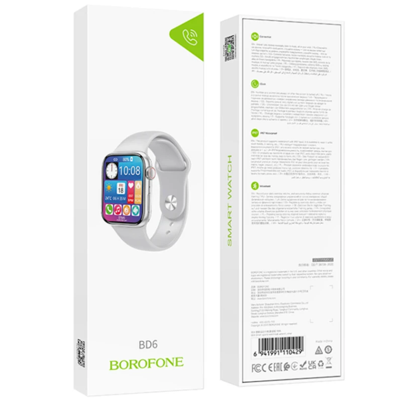 Смарт-часы Borofone BD6 Rose Silver (6941991110429) Смарт-часы Borofone BD6 Rose Silver (6941991110429)