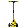 Детский самокат Scooter N368, желтый Детский самокат Scooter N368, желтый