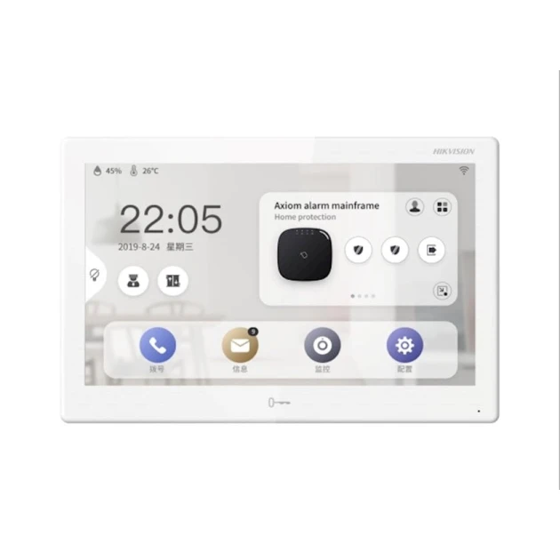 IP videodomofon Hikvision DS‐KH9510‐WTE1