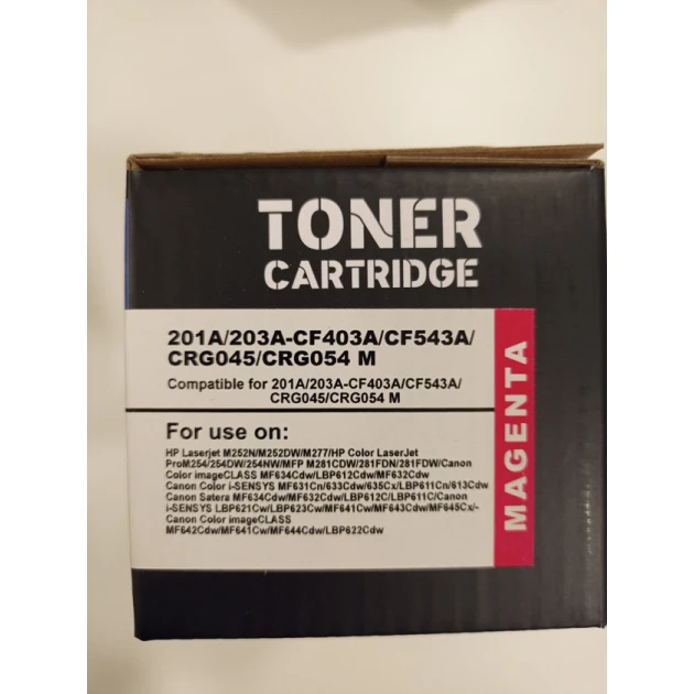 Комплект тонер-картриджей BrightTTone 201A/203A-CF403A/CF543A/CRG045/CRG054 M Комплект тонер-картриджей BrightTTone 201A/203A-CF403A/CF543A/CRG045/CRG054 M