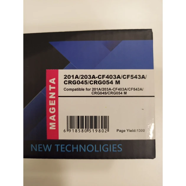 Комплект тонер-картриджей BrightTTone 201A/203A-CF403A/CF543A/CRG045/CRG054 M Комплект тонер-картриджей BrightTTone 201A/203A-CF403A/CF543A/CRG045/CRG054 M