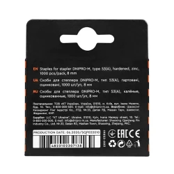 Qövslər Dnipro-M A-53 8 mm