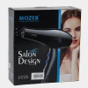Профессиональный фен Mozer TurboDry MZ-5933