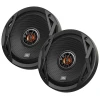 Автомобильная акустика JBL Club 6520