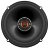 Автомобильная акустика JBL Club 6520