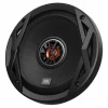 Автомобильная акустика JBL Club 6520