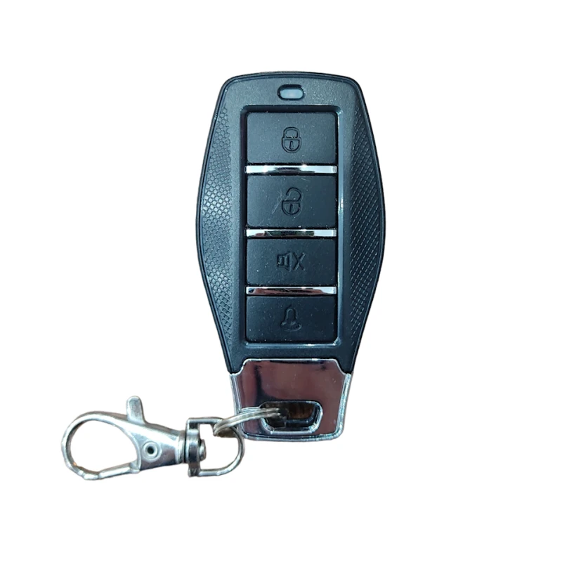 Автосигнализация Inwells NK306