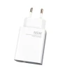 Сетевое зарядное устройство Xiaomi MDY-12-EA 55W Сетевое зарядное устройство Xiaomi MDY-12-EA 55W