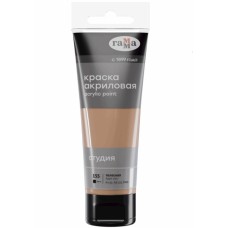 Akril boya Гамма Студия 155, bej, 75 ml