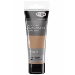 Акриловая краска Гамма Студия 155, бежевая, 75 мл