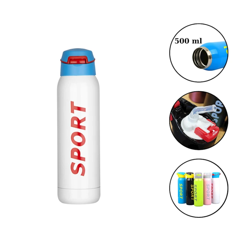 Спортивная бутылка Sport 2290 алюминий, белая, 500 мл