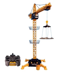 Кран с дистанционным управлением 01, желтый Кран с дистанционным управлением 01, желтый
