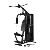 Многофункциональный тренажер VolksGym Multi Gym VG-90HGC/1