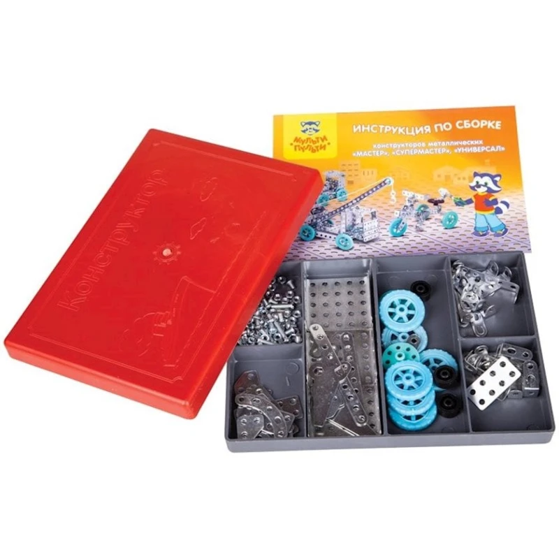Конструктор металлический Мульти-Пульти Для уроков труда. Мастер №1 174 элемента Конструктор металлический Мульти-Пульти Для уроков труда. Мастер №1 174 элемента