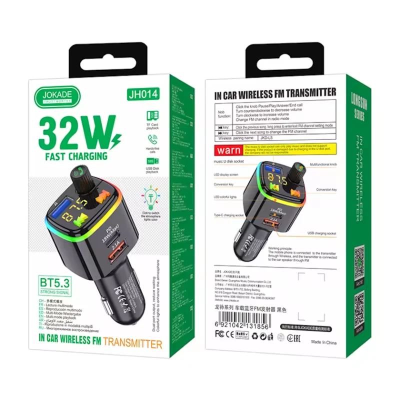 Автомобильный FM трансмиттер Jokade JH014