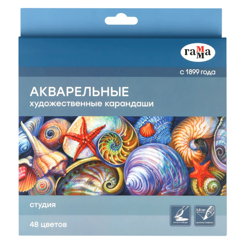 Набор цветных акварельных карандашей Гамма Студия 110822_48, 48 цветов Набор цветных акварельных карандашей Гамма Студия 110822_48, 48 цветов