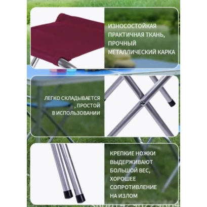 Gəzinti, balıqçılıq, yay bağçası, bağ kreslosu üçün qatlanan tabure