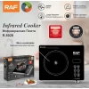 Инфракрасная печь RAF R.8026 BYHM