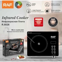 Инфракрасная печь RAF R.8026 BYHM