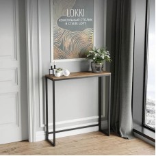 Masa 3563_LoftlokkiBVotan, 80x25x85 sm, LDSP, qəhvəyi