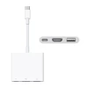 Многопортовый цифровой адаптер Apple USB-C (MUF82)