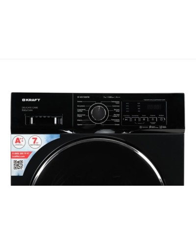 Paltaryuyan maşın Kraft MS7206FBC, qara