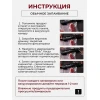 Вакуумный упаковщик YQ-688 Black Вакуумный упаковщик YQ-688 Black