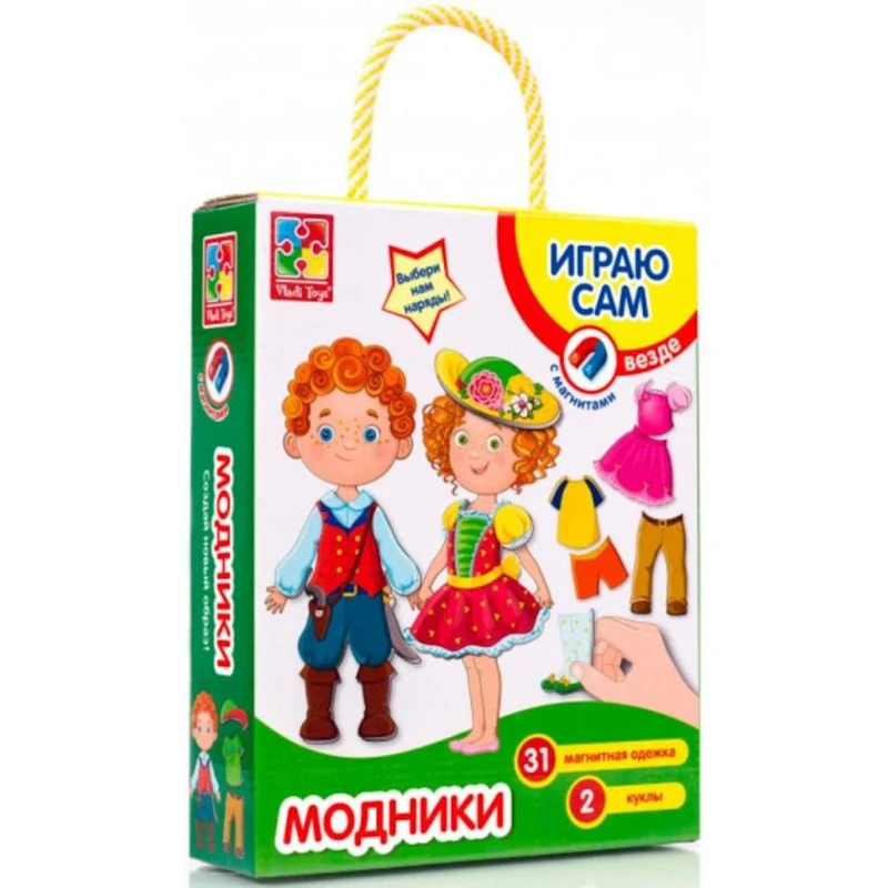 Магнитная игра-одевашка Vladi Toys Модники VT3702-02, 3+ лет