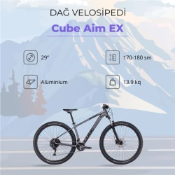Велосипед Cube Aim EX 601450, серый/красный, M