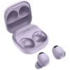 Беспроводные наушники Samsung Galaxy Buds 2 Pro Purple Беспроводные наушники Samsung Galaxy Buds 2 Pro Purple