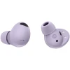 Беспроводные наушники Samsung Galaxy Buds 2 Pro Purple Беспроводные наушники Samsung Galaxy Buds 2 Pro Purple