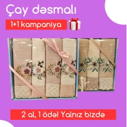 Набор кухонных полотенец MiraNova 0060, 40x60 см, хлопок, разноцветный, 4 шт (1+1 в подарок)