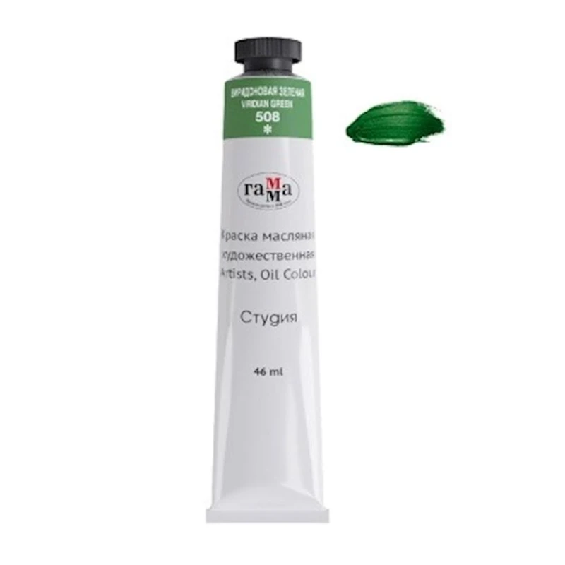 Масляная краска Гамма Студия Viridian Green 508, 46 мл