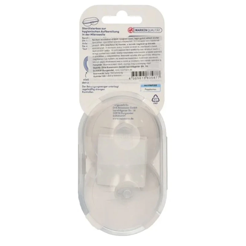 Пустышка Rossmann Babydream, 0-2 месяцев