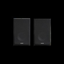 Akustik sistem Edifier R990BT RMS