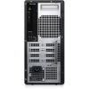 Настольный компьютер Dell Vostro 3910 MT - N7505VDT3910EMEA01_UBU Настольный компьютер Dell Vostro 3910 MT - N7505VDT3910EMEA01_UBU