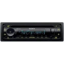 Автомагнитола Sony MEX-N5300BT (Audio_Maqnitofon_Sony_MEX-N5300BT)