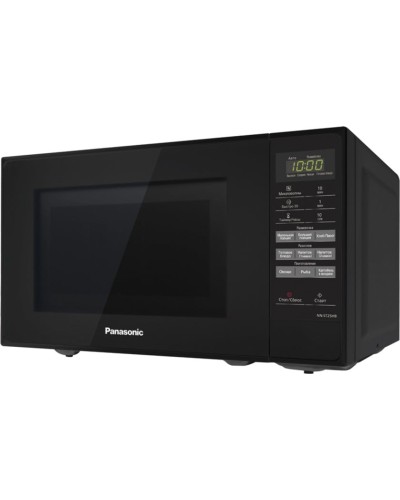 Mikrodalğalı soba Panasonic NN-ST25HBZUE