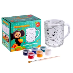 Развивающий набор Кружка-раскраска: Чебурашка, 230 мл, 3+ лет