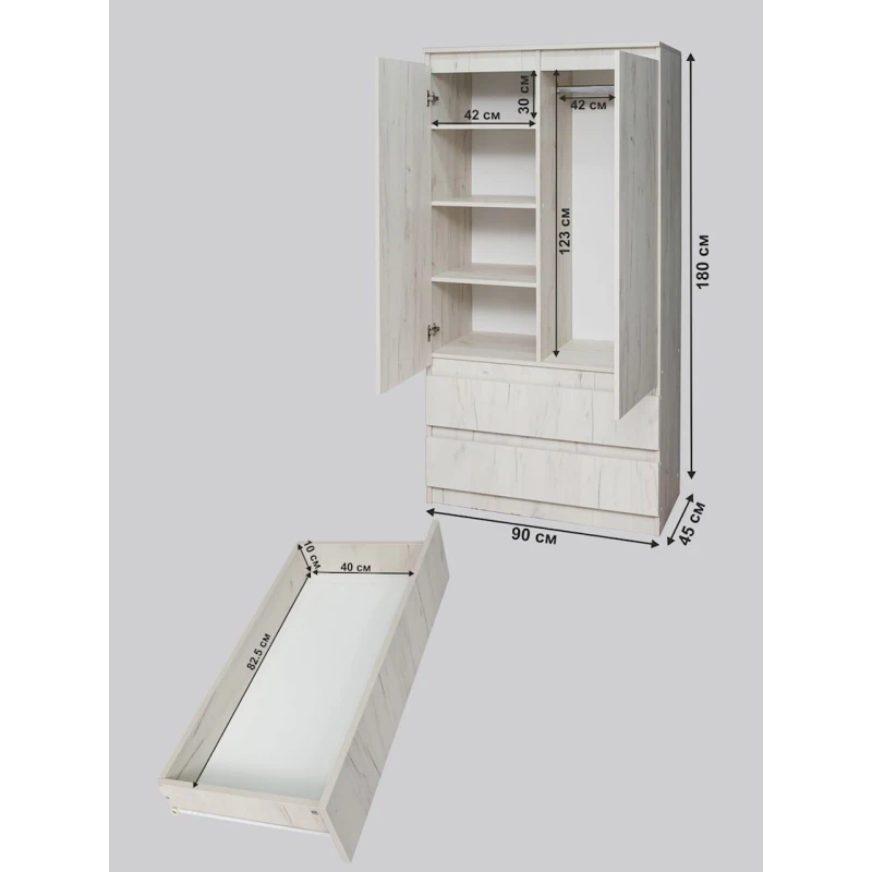 Шкаф для одежды Letta Chelsi,180х51.5х90 см,ЛДСП,белый