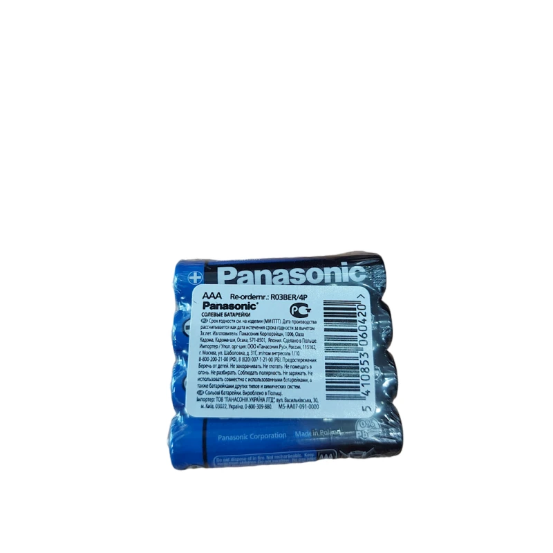 Батарейка Panasonic AAA R03BER, 4 шт Батарейка Panasonic AAA R03BER, 4 шт