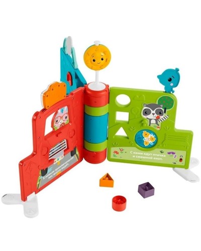 İnkişaf etdirən oyuncaq Fisher-Price HCL02, rənbərəng
