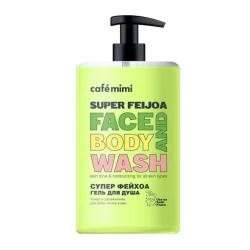 Гель для душа Cafe Mimi Super Feijoa, 450 мл