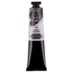 Акриловая краска Мастер-Класс 801, Сажа газовая, 46 мл