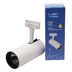 Трековый светильник XR181WH 35W, 4000K, белый